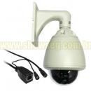 Speed Dome 270x IP Day Night Uso interno/externo Alta defini
